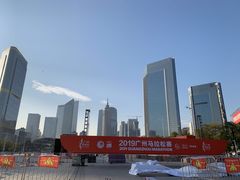-天河体育中心