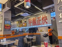 -肥韬茶餐厅(海上世界店)