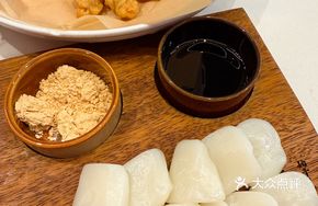Intangible Cultural Heritage Rice Cake - Sticky Delight