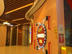 -Xcape异时刻密室逃脱魔法互动(瑞虹天地太阳宫店)