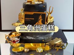 -咖咖熊蛋糕定制·蓝风车动物奶油