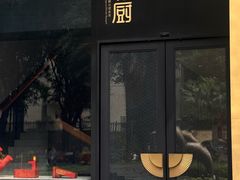 -炳胜私厨(中达旗舰店)