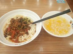 -顺溜·手工刀削面·黑金店(铜锣湾店)