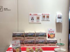 -西贝(上海新梅广场店)