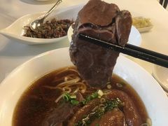 半筋半肉拉面-天下三绝 牛肉面/红酒