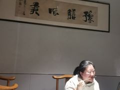 -裕丰源滋补烩面(天赋路店)