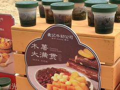 -凯德广场(金牛店)