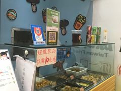 小食处-横店电影城横影巨幕S-PLUS(港悦广场店)