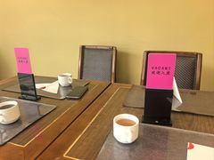 -北京建国饭店