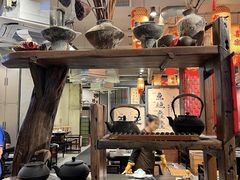 -俏媳妇火锅(宽窄巷子店)
