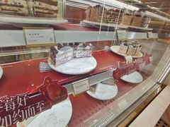 -CloudD'or可露朵蛋糕(1733商业空间店)