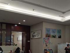 -济南遥墙国际机场-叁号贵宾厅