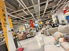 -宜家家居(西安未央商场店)