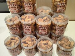 -好利来(光华中心店)