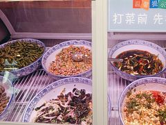 -叁宝烤肉• 西安烧烤(凤城十二路店)
