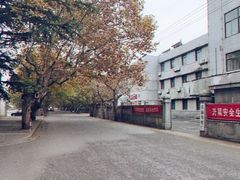 -冶山国家矿山公园
