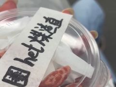 -酷以爬仙阁实体爬宠店·守宫·蜥蜴·专业繁育