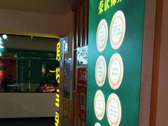 -原味主张椰子鸡·脆皮文昌鸡煲(友谊广场店)