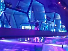 -M-MIX电音烤吧