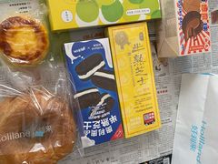 阿华田爆浆球-好利来(新宜白店)