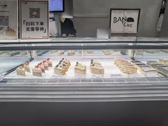 -BanCake·法式千层·拿破仑專門店