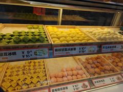 -東更道点心行(利客来店)