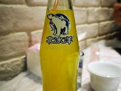 -段氏龙虾·烧烤·烤鱼(东书房路店)