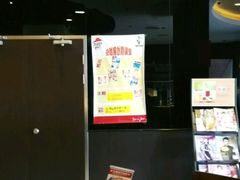 android_upload_pic-必胜客(兴隆店)