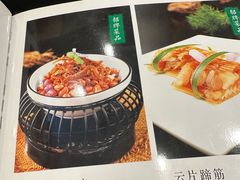 -鸿宾楼(展览馆路店)
