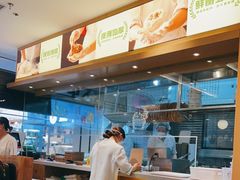 -甲乙饼·手工牛肉饼(天通苑华联店)
