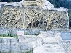 -娄山关景区