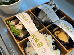 -海底捞火锅(5050购物中心店)