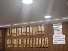 -莱莱小笼·乔艾