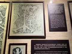 -宁夏博物馆