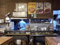 -新月斋(豆瓣胡同店)