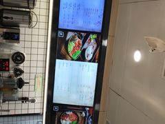 -猪脑壳凉面(武陵源店)