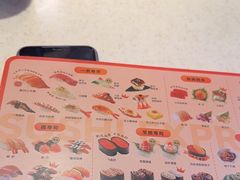 -争鲜回转寿司(东方银座店)