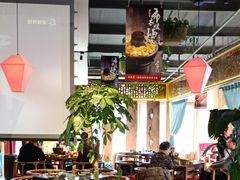 大堂-水煮三国·川鲁江湖菜(香山店)