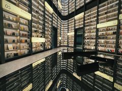-上海虹桥中心爱琴海亚朵S酒店