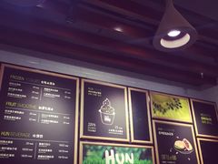 HUN混喝果汁(喜荟城店)-混果汁(喜荟城店)
