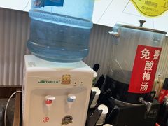 -醉人椒麻辣香锅(上地华联店)