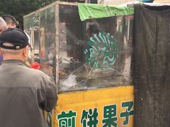 门面-伊兰津范儿