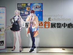 -星光摄影器材城