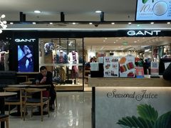 门面-Mr.Fruits水果先生(北京市百货大楼店)