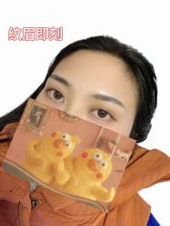 -久匠·野生眉半永久纹眉