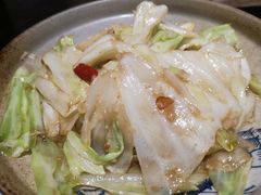 -那时新疆·车师(大宁音乐广场店)