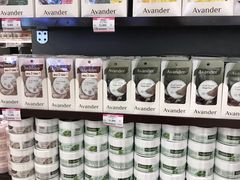 -芽庄中心购物广场