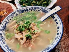 -老三羊汤【北兴隆街店】