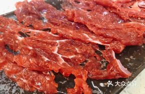 Premium Fresh Wagyu Beef