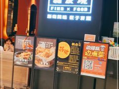 -新发现(苏州中心商场店)